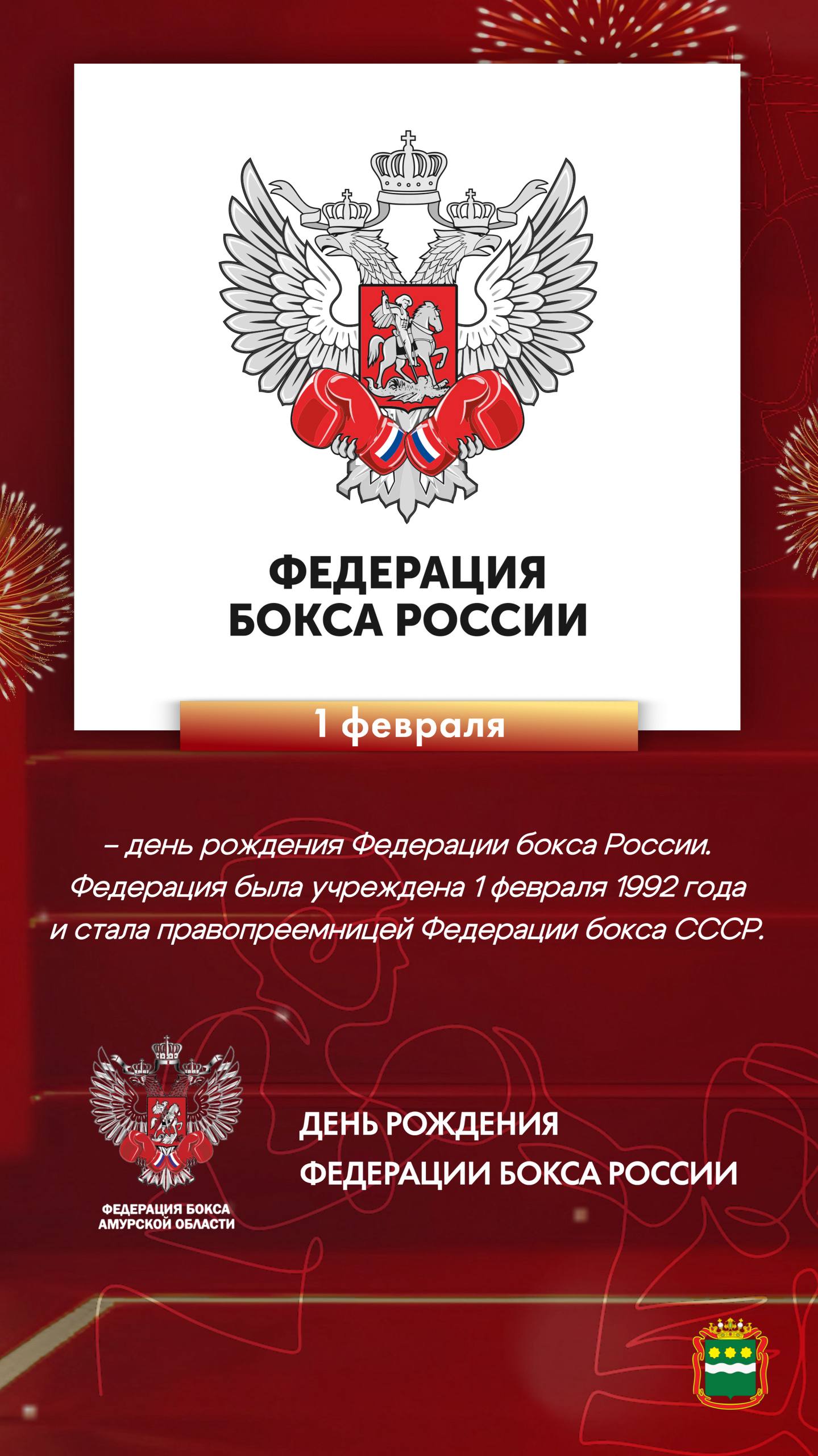 Портрет человека